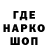 Экстази Cube ILYA PESTOVO