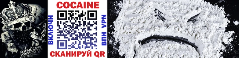Cocaine FishScale Тимашёвск