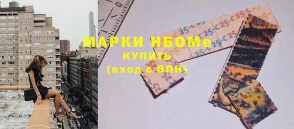 мдпв Заволжье