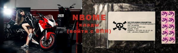 мдпв Заволжье