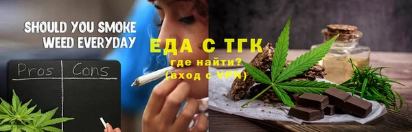 кокаин колумбия Заводоуковск