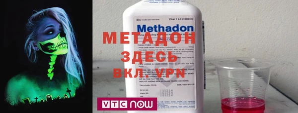 мдпв Заволжье