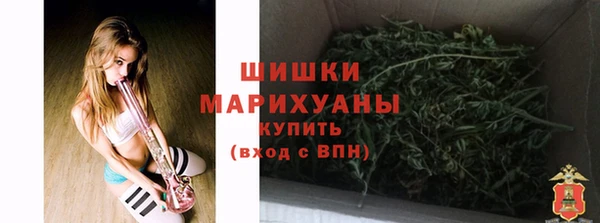 кокаин колумбия Заводоуковск