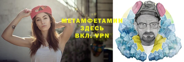 мдпв Заволжье
