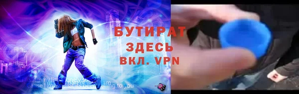 кокаин колумбия Заводоуковск