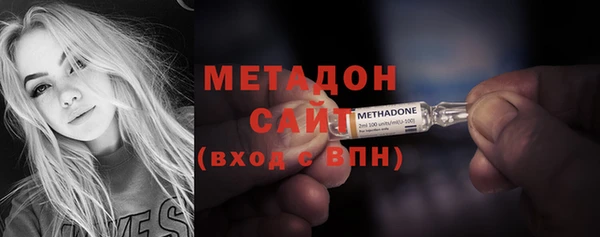 кокаин колумбия Заводоуковск