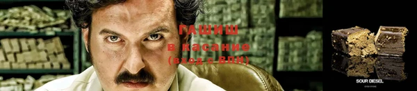 кокаин колумбия Заводоуковск
