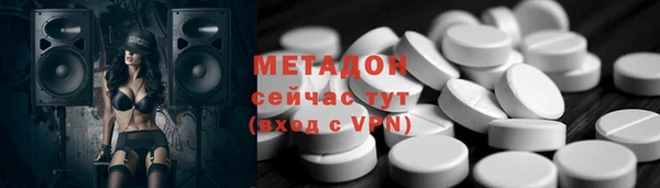 мдпв Заволжье