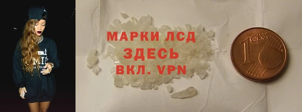 мдпв Заволжье