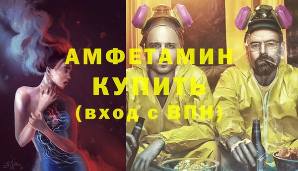 мдпв Заволжье