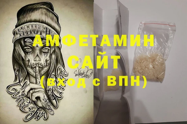 кокаин колумбия Заводоуковск
