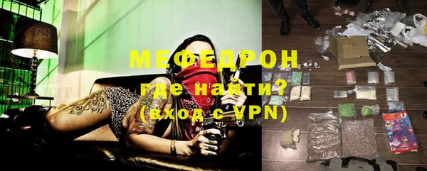 кокаин колумбия Заводоуковск