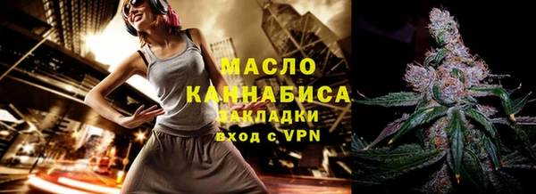 кокаин колумбия Заводоуковск