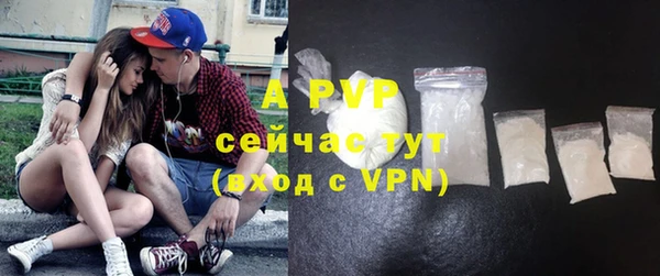 мдпв Заволжье