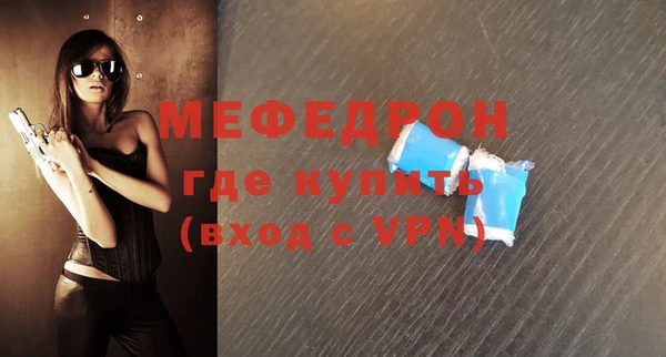 кокаин колумбия Заводоуковск