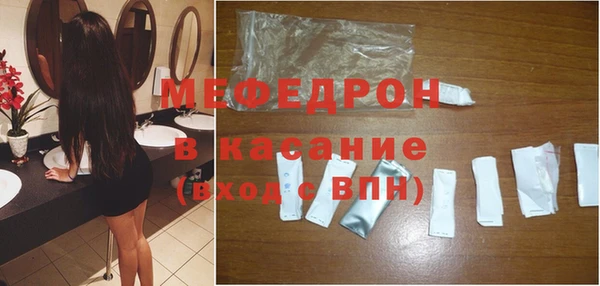 мдпв Заволжье