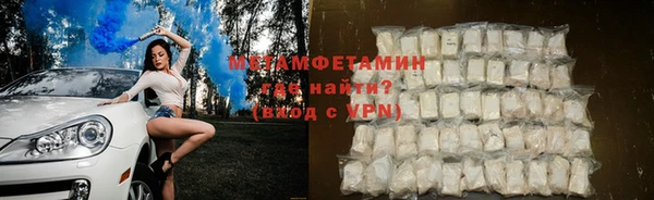 кокаин колумбия Заводоуковск