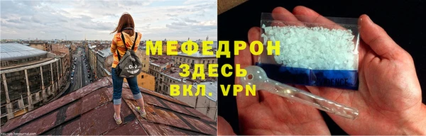 мдпв Заволжье