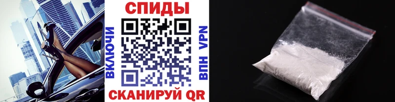 Купить закладки  Тимашёвск  Метамфетамин Декстрометамфетамин 99.9% 