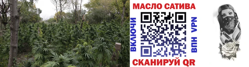 ТГК вейп с тгк Купить где Тимашёвск
